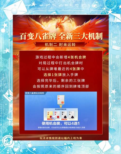 欢乐斗地主怎么玩?新手快速入门攻略看这里!