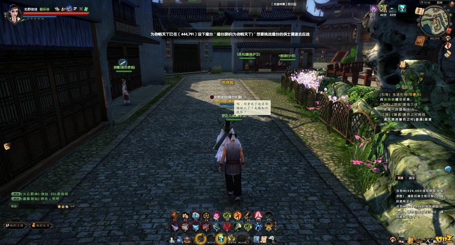 九阴真经极乐谷厉害吗？看完这篇攻略你就懂！