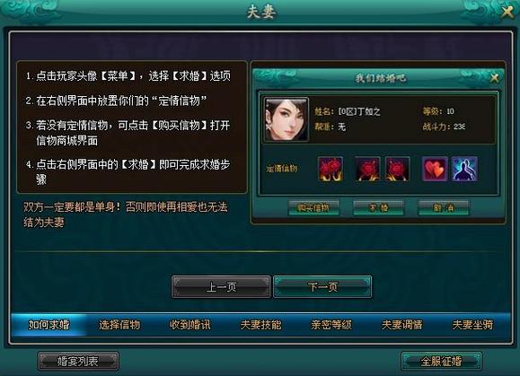 傲剑官网是什么?最新游戏资讯抢先知道!