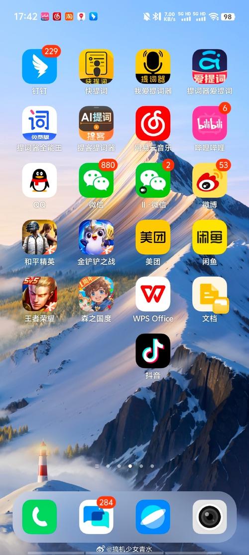 盘点热门ios安卓互通手游,再也不怕换手机了!