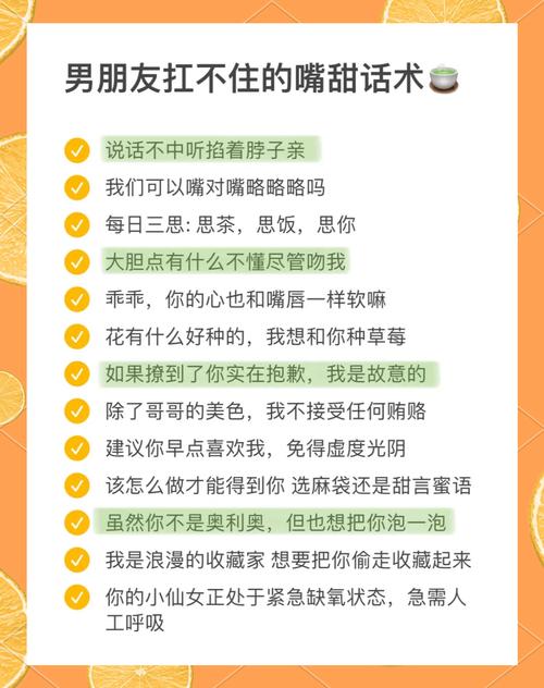 想玩弟弟喜欢的游戏甜蜜侍奉？这些技巧要知道！