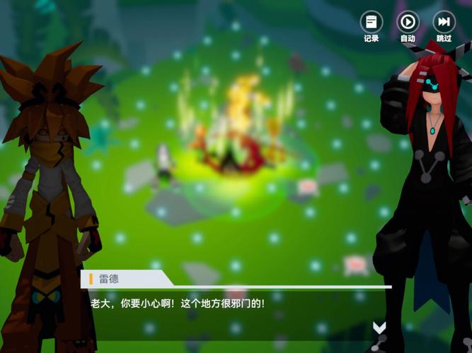 罗斯的生存在哪下载?手游官方下载渠道分享!