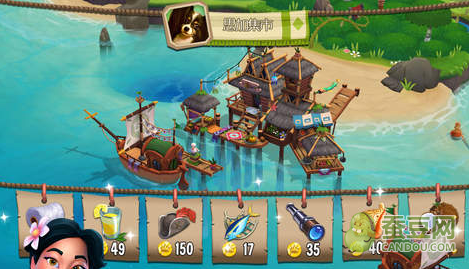 海岛女精灵下载攻略：新手必看，轻松获取游戏！