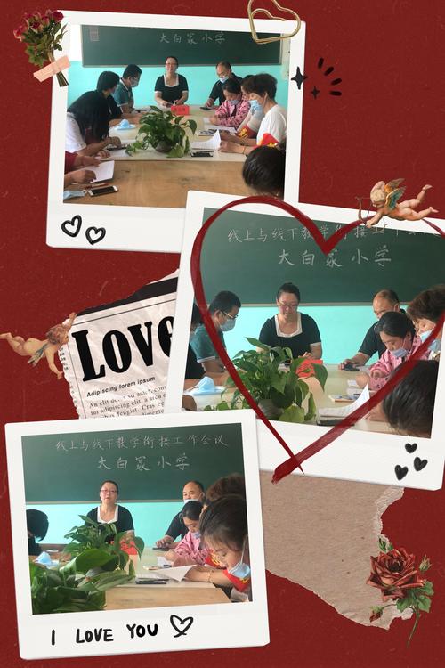 韩老师的课后辅导版本大全,哪个版本更适合你?