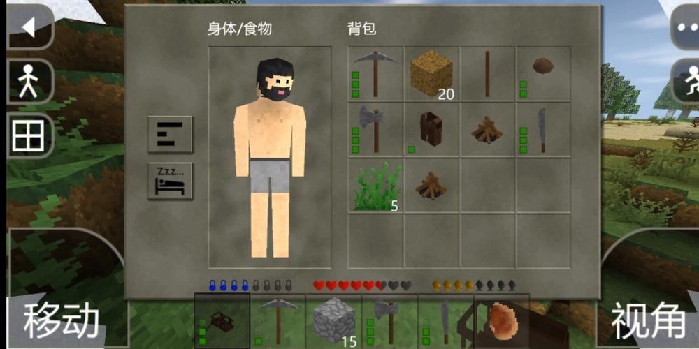 设计房间小游戏怎么玩？新手入门教程看这篇！