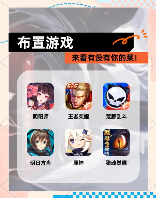 想找好用的手游助手？这篇攻略帮你选到满意！