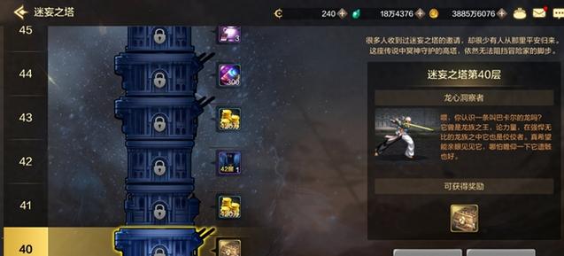 勇士先别刷塔了，看看你弟弟喜欢的游戏有哪些！