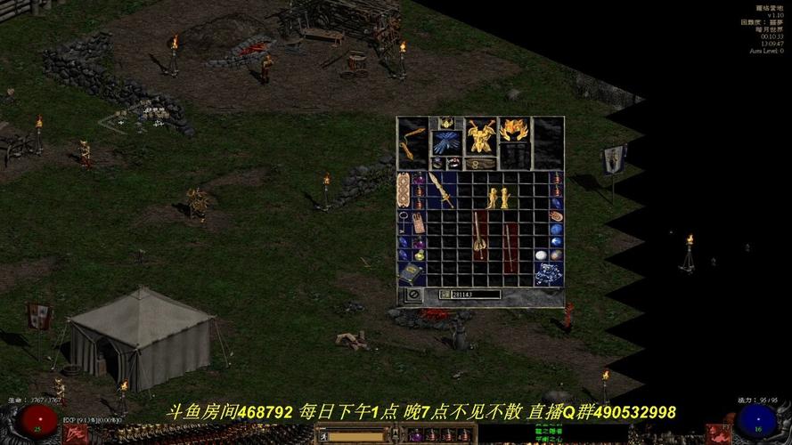 暗月世界好玩吗？游戏优缺点全面测评分析！