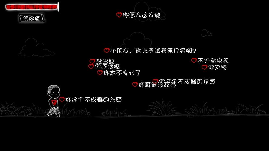 还在到处问欺骗的阴影在哪下载？看这里就够了！