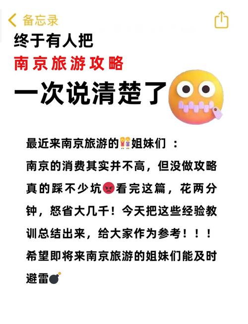 虹芝屿旅游必看!景点、美食、住宿全在这了!