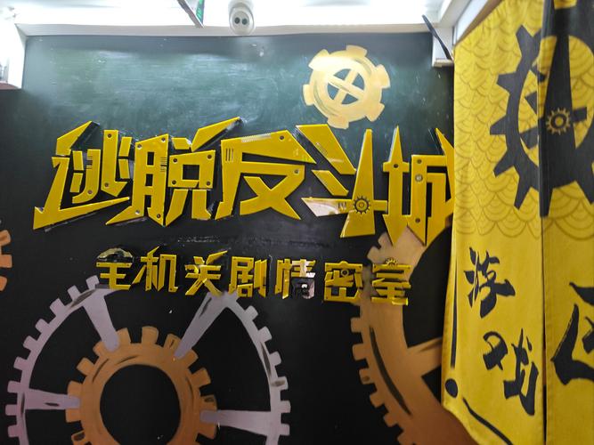 神秘图案是什么意思？这篇文章为你解开谜团！