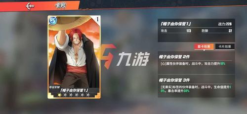 血族迷情杨过游戏怎么玩?快速上手攻略!