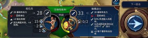 生命体v0.17d游戏攻略：快速上手看这篇！