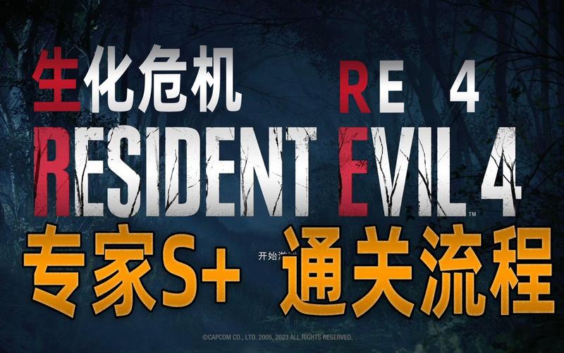 第三次危机下载地址大全：不同平台资源汇集