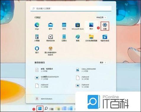 爱欲の色绅士游戏怎么解锁？详细教程看这里！