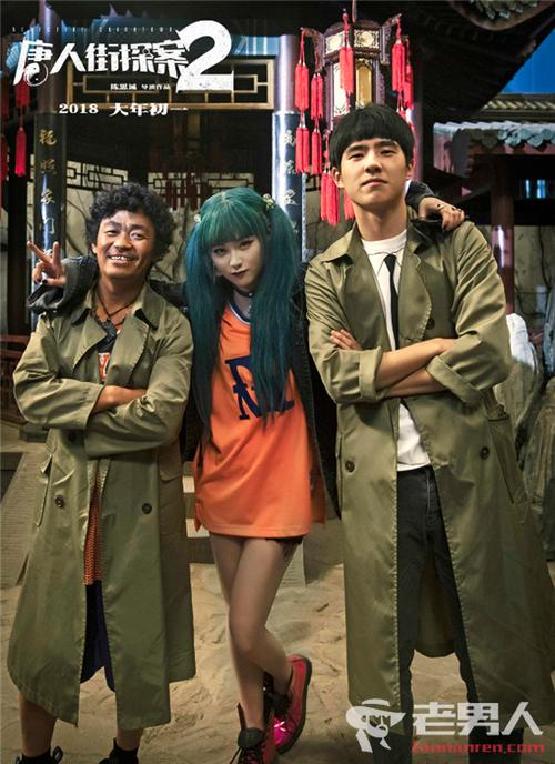 想看第八分队？剧情介绍、演员阵容都在这！