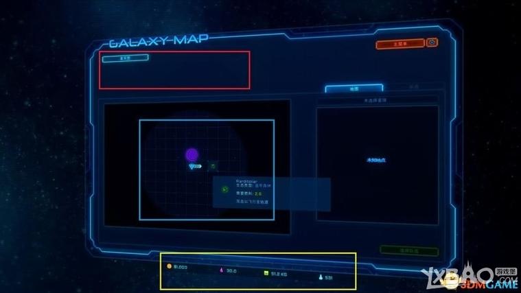 血族迷情杨过游戏怎么玩?快速上手攻略!