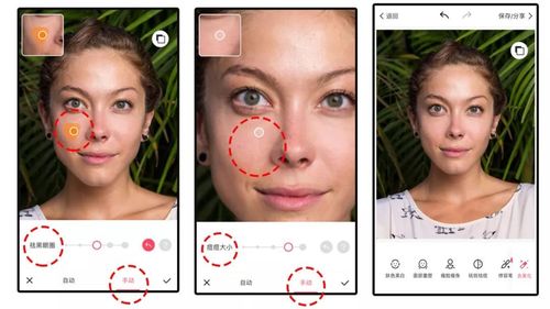 居民版本大全怎么用?新手一看就会的教程!
