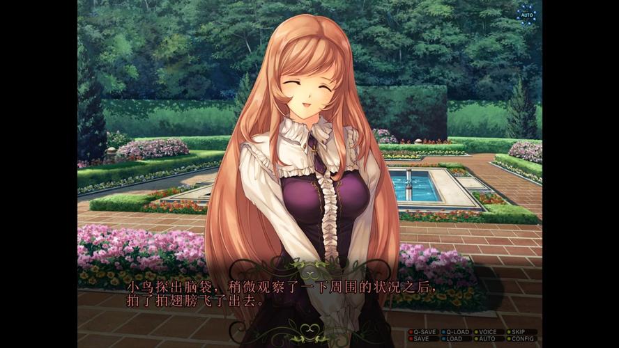 母娘乱馆杨过游戏下载：体验不一样的武侠世界