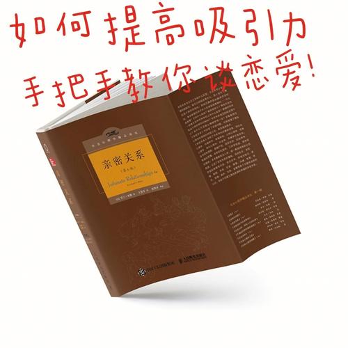 想找犯罪吸引力下载？这篇教程手把手教你！