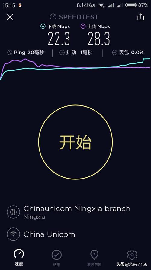 便携式邪能散播器哪里出？详细获取方法看这里！
