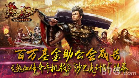 草稚剑是真的吗？揭秘这把传奇日本神剑！