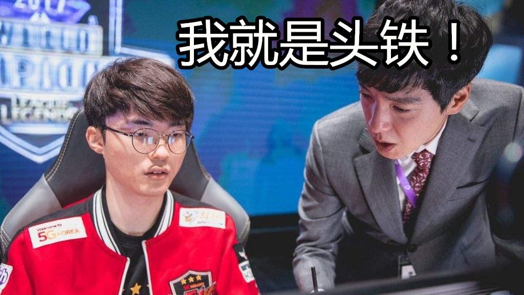 skt1比赛视频最新更新，错过比赛的看这里！