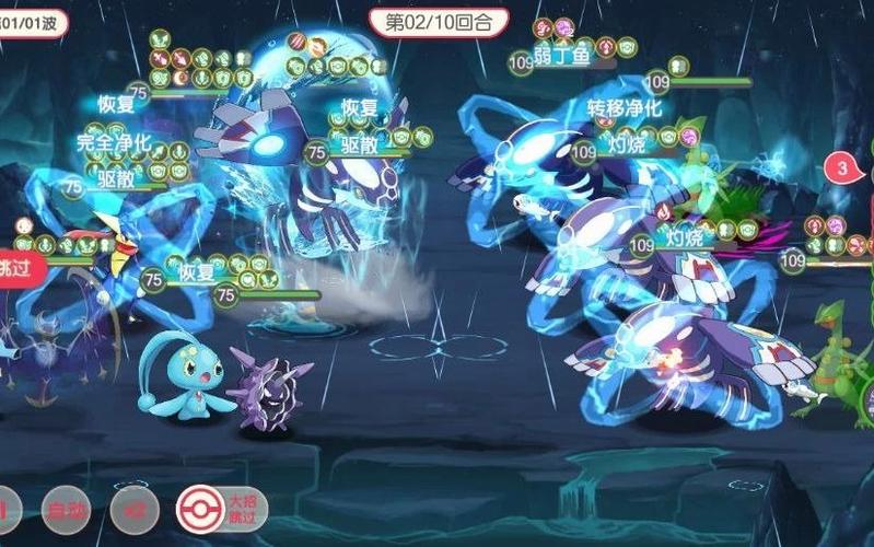 地下城觉醒在哪下载？新手必看超详细攻略！