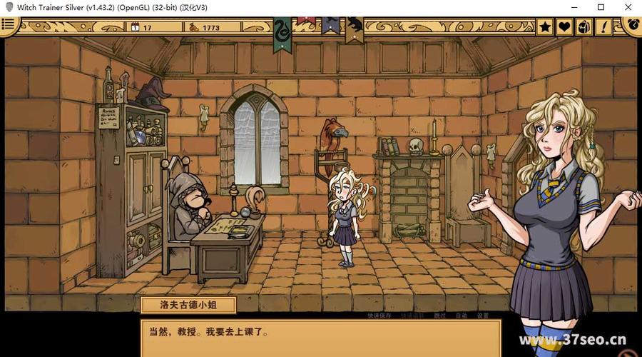 教育赫敏V1.46魔改去哪下？最新下载地址分享�?/></p>
<p>你还别说，真让我给找到！一个叫“V1.46魔改”的版本，听名字就觉得很厉害的样子！</p>
<p>С����ܰ���ѣ���վֻ�ṩ��Ϸ���ܣ�������Ϸ�Ƽ�89��Ϸ��89��Ϸ�ṩ<strong>��������/��ʿ��Ϸ/3A������Ϸ��ȫ</strong>����������ǰ��������<a href=