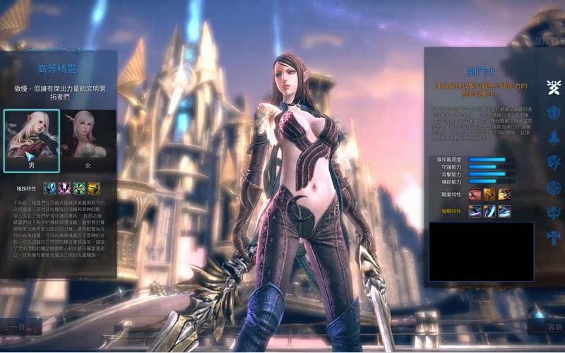 怀旧TERA?它现在还能玩吗?最新消息公布