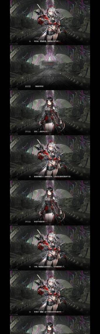 妈妈NTR去哪下载？手把手教你快速找到资源！