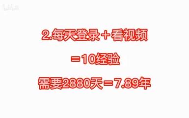 3ds游戏现在还能玩吗?这篇帮你解答疑惑!