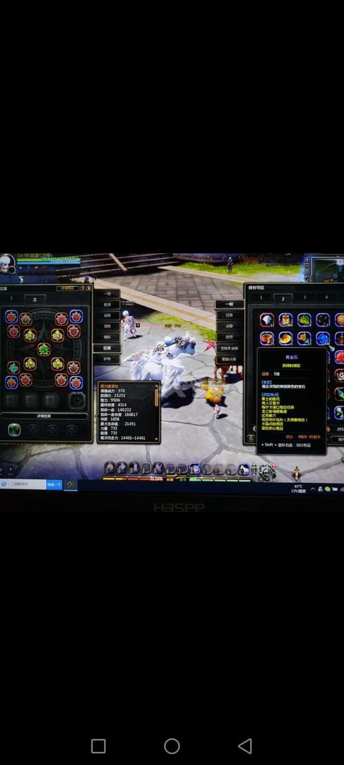 完美点券兑换在哪？一篇文章告诉你所有入口！