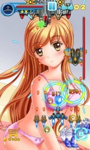 凤凰V11外传What杨过游戏下载，最新版安装教程！