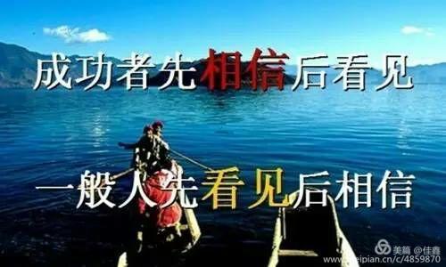 还在愁抗魔联军声望怎么刷？看完这篇就明白了！