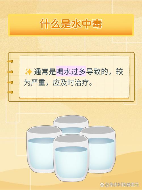 毒水之源怎么来的?这些原因你可能想不到!