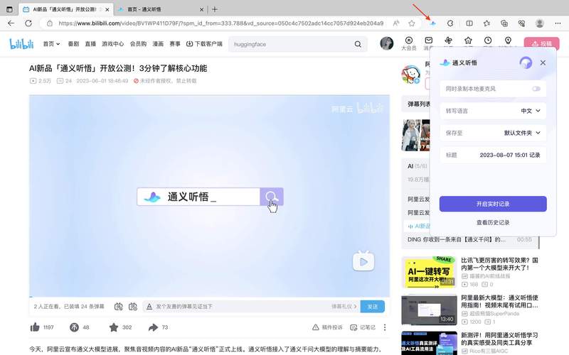更好还是更糟下载地址大全：快速找到你想要的版本