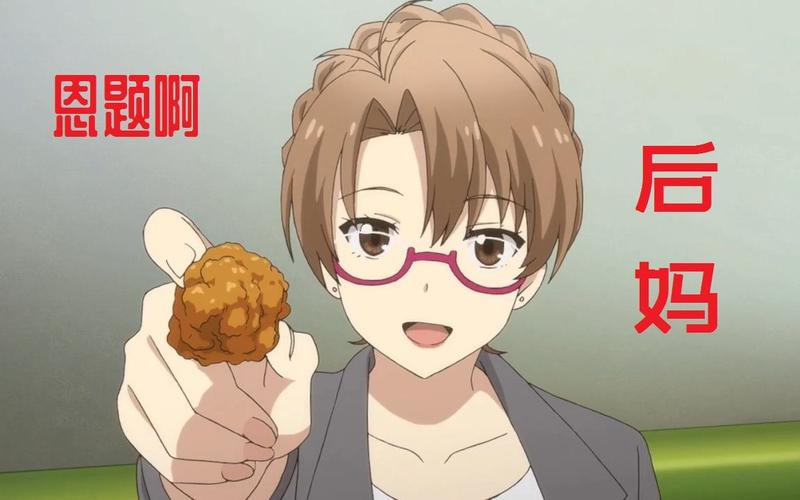 我的美熟继母2游戏咋玩?新手必看超详细攻略!