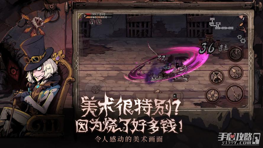 异形探索下载地址分享,手把手教你免费下载!