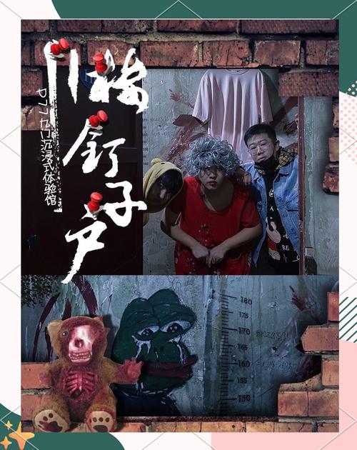 钉子户大战搬迁队，背后原因让人深思！