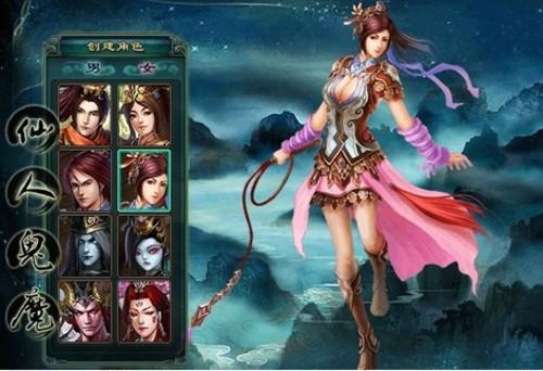 烽火西游哪个职业厉害?平民玩家职业选择推荐!