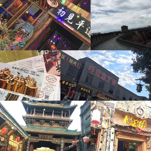 虹芝屿旅游必看!景点、美食、住宿全在这了!