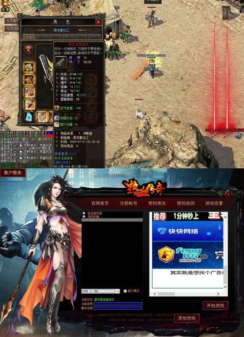 1.76狂风精品哪里找?老玩家都推荐这几个地方!