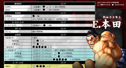 乡村狂想曲游戏是啥？新手必看超详细介绍！