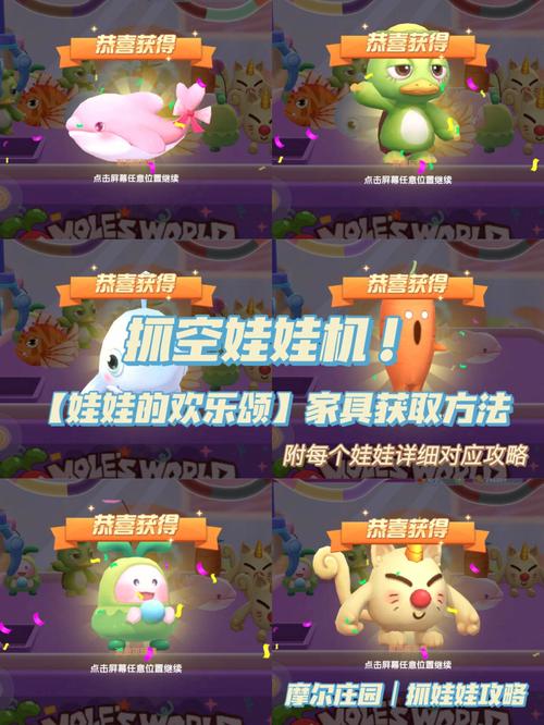 优达幸存者怎么玩？新手快速入门攻略看这里！