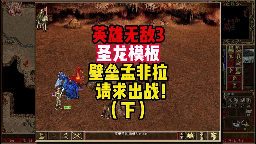 英雄无敌类网游排行榜,看看哪款人气最高!