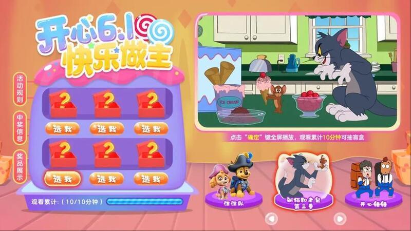 为了女王游戏好玩吗？优缺点全面解析看这篇就够！