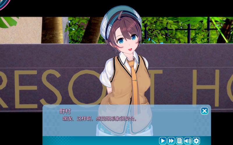 阴阳骑士绅士游戏:高人气绅士向剧情详解