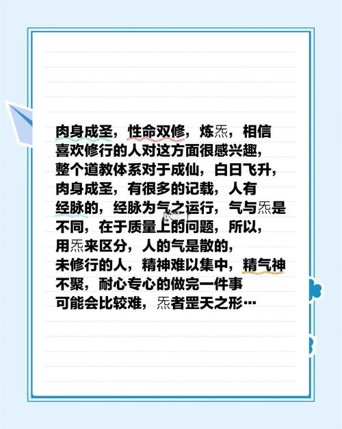 想下载护身术道场？这篇文章告诉你去哪里找！