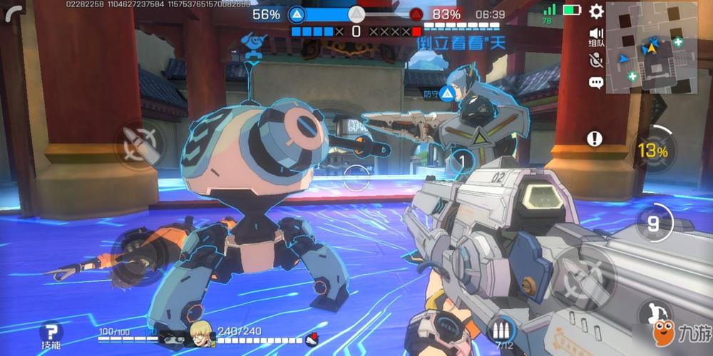 家庭的秘密游戏怎么玩?新手必看攻略技巧!